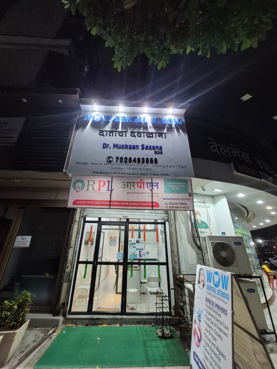 WOW Dental Studio gallery photo 3
