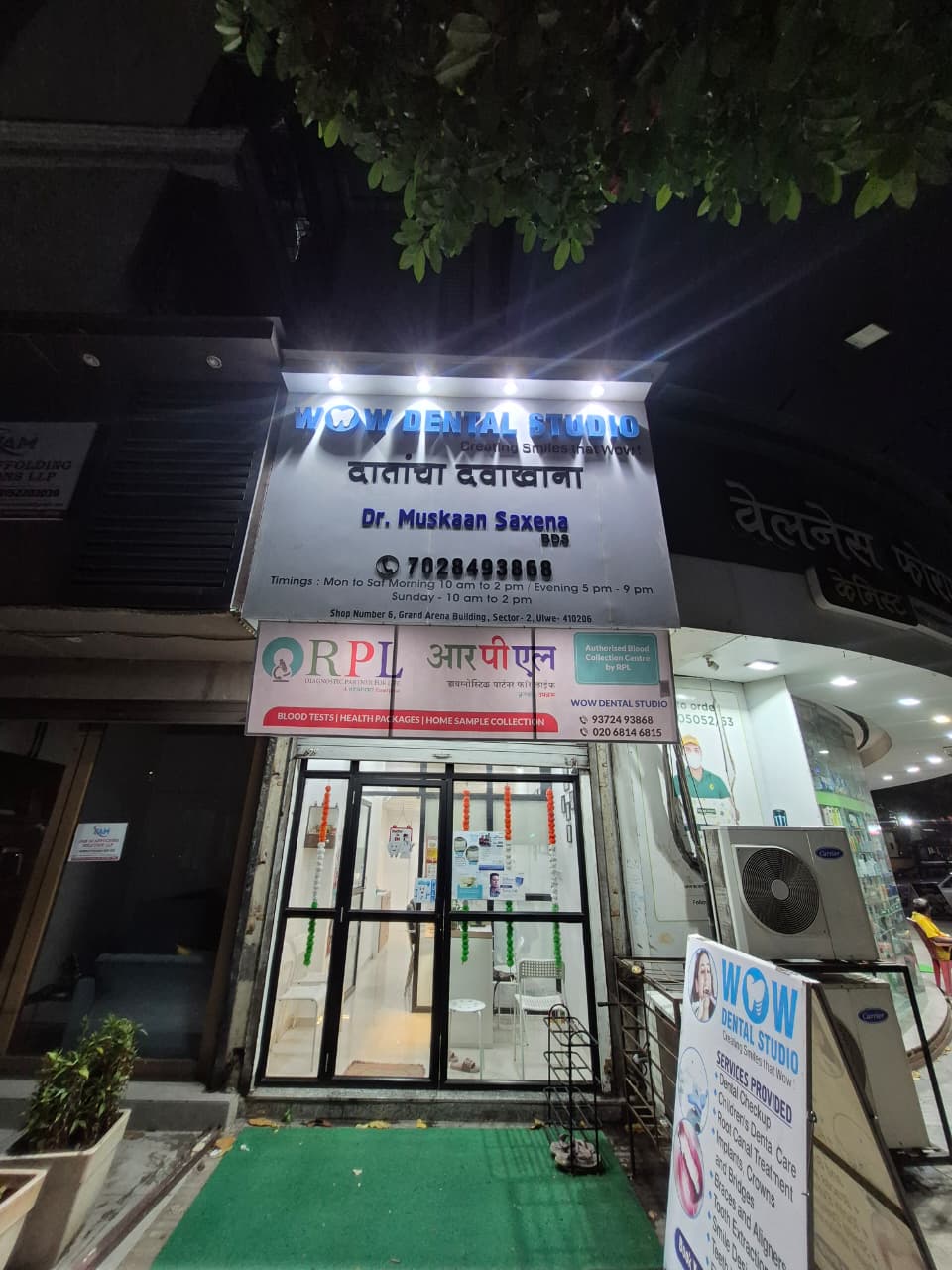 WOW Dental Studio gallery photo 6